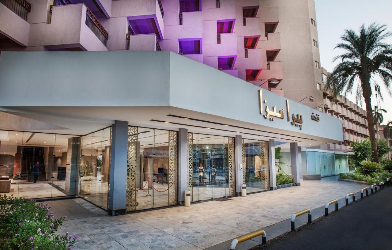 Pyramisa Hotel Λούξορ Εξωτερικό φωτογραφία