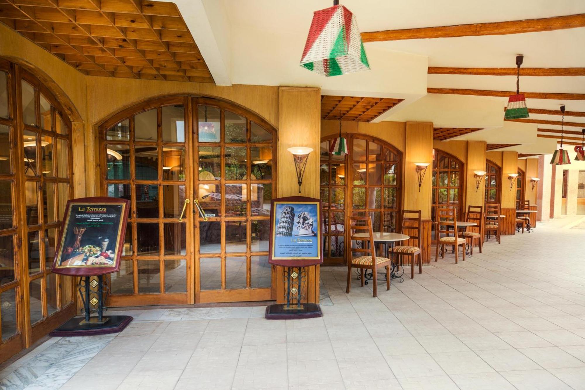 Pyramisa Hotel Λούξορ Εξωτερικό φωτογραφία